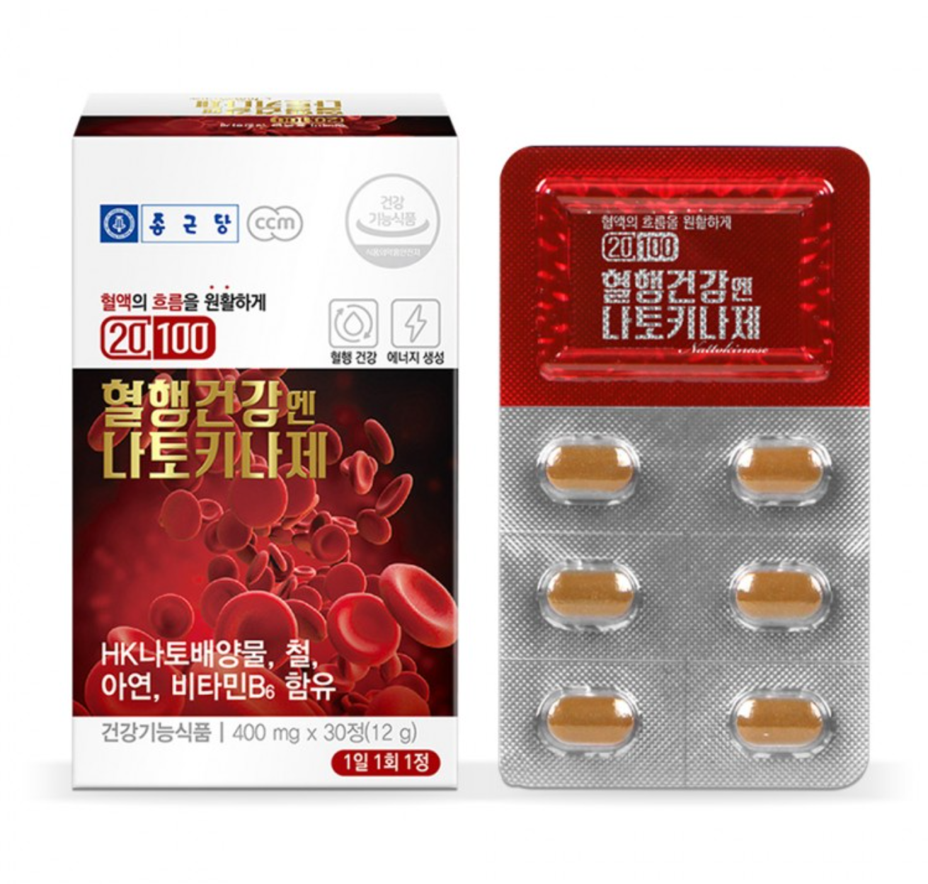 [HK나토배양물] 종근당 20100 혈행건강엔 나토키나제 400mg 30정
