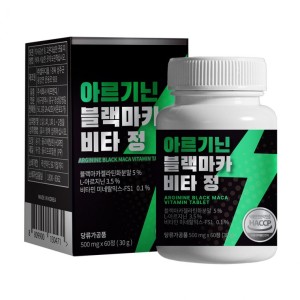 [페루산 블랙마카]아르기닌 블랙마카 비타정 (2박스 4개월분)