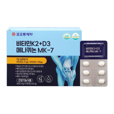 코오롱 비타민K2+D3메나퀴논MK-7 90정