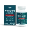 일리 바이오당케어 혈당 장건강 유산균60캡슐