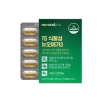 [플러스] TG식물성 뉴오메가3 60캡슐