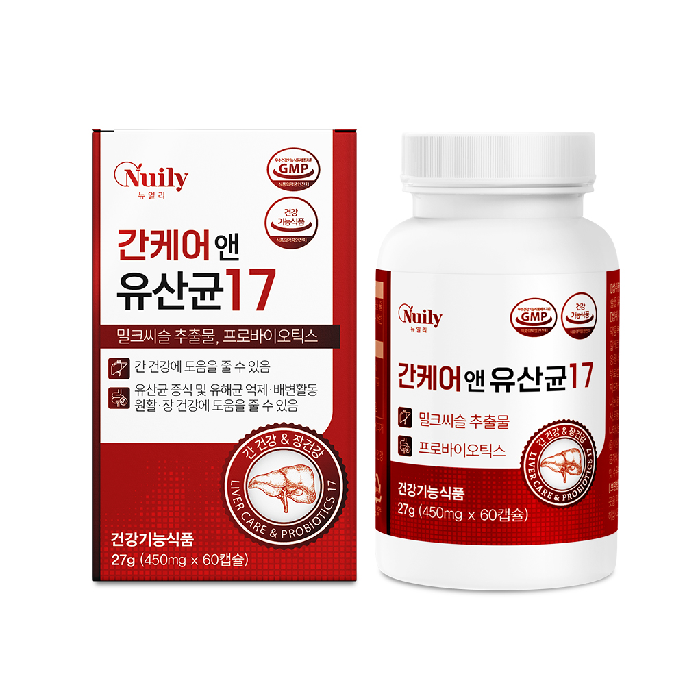 뉴일리 간케어앤유산균17